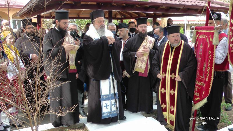 Μνήμη τῆς Γενοκτονίας τοῦ Θρακικοῦ Ἑλληνισμοῦ 